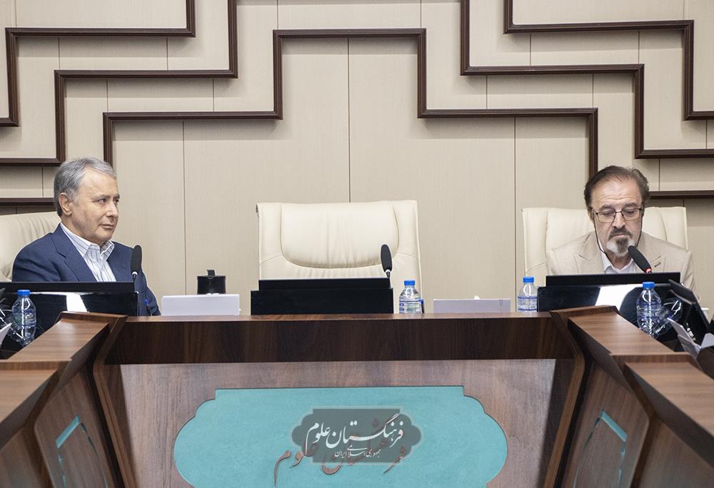 مهندسی 27